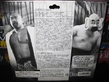 Amazon | 【キャラプロ×全日本＆大阪プロレス☆武藤敬司